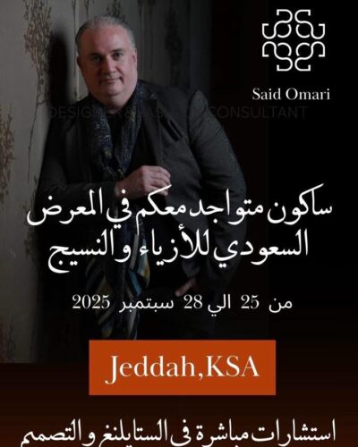 Saudi fashion & textile exhibition: speaker